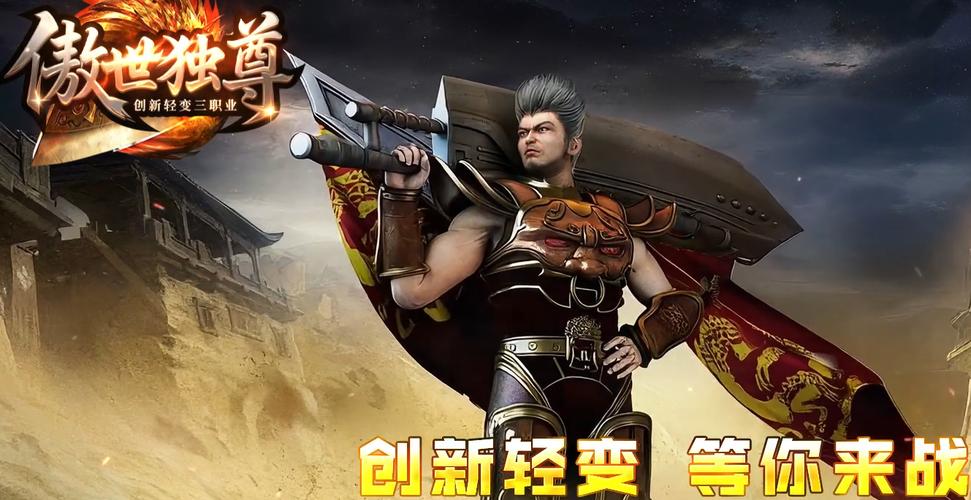 <b>̽�����棺BOSSս������˽������İ���</b>